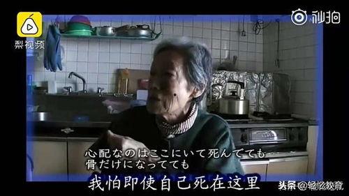 社会热点话题事件2025 潜伏1无删减完整版夸克,潜伏1无删减版揭秘