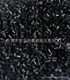 黑料是什么,揭秘网络黑料的真相与影响