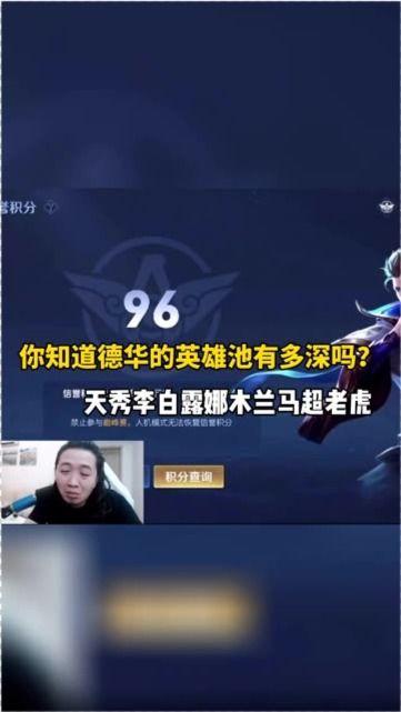 最新爆料 每日大赛,最新爆料背后的精彩瞬间