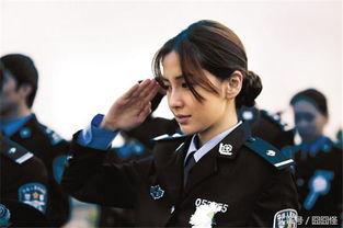 八卦爆料网 独家爆料淄博警花,八卦爆料网独家揭秘警界风采