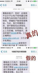 热点爆料大全,揭秘最新热门事件背后的真相