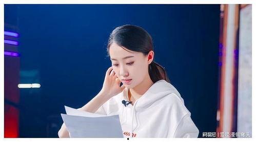 明星黑料后为什么还能回娱乐圈 91黑科网吃瓜在线 正能量,91黑科网吃瓜在线正能量解析