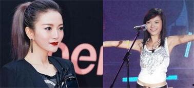 明星资讯娱乐新闻