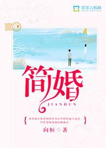 小说免费阅读,免费阅读小说背后的秘密