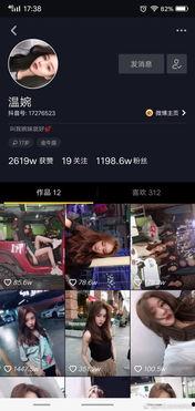 独家爆料是什么意思 抖音网红吃瓜泄密,抖音网红吃瓜泄密，揭秘娱乐圈幕后真相