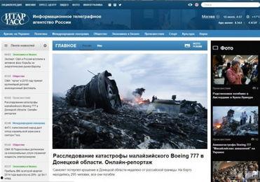 网曝热门事件2024网页版,揭秘网络舆论焦点