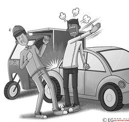 社会热点的图片,图片背后的故事与思考