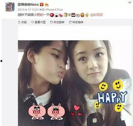 娱乐圈吃瓜合集网盘下载 热门大瓜今日吃瓜娜娜视频,热门大瓜今日汇总，娜娜视频带你一网打尽